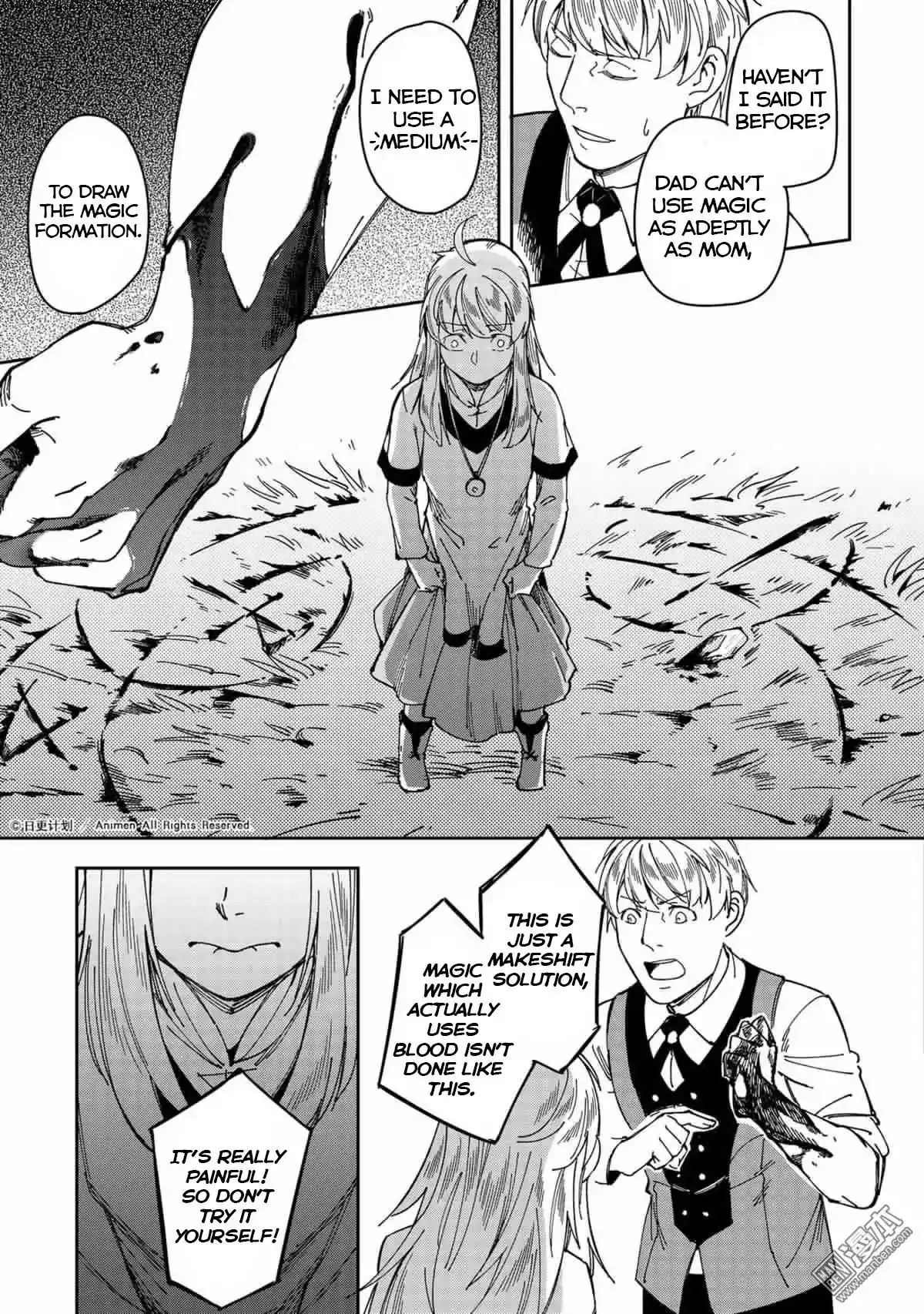 Retired Heroes Chapter 25 18